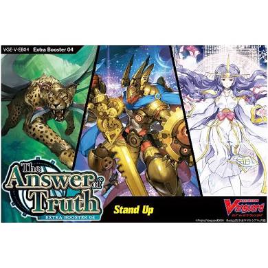 The Answer of Truth Booster Box The Answer of Truth Booster Box